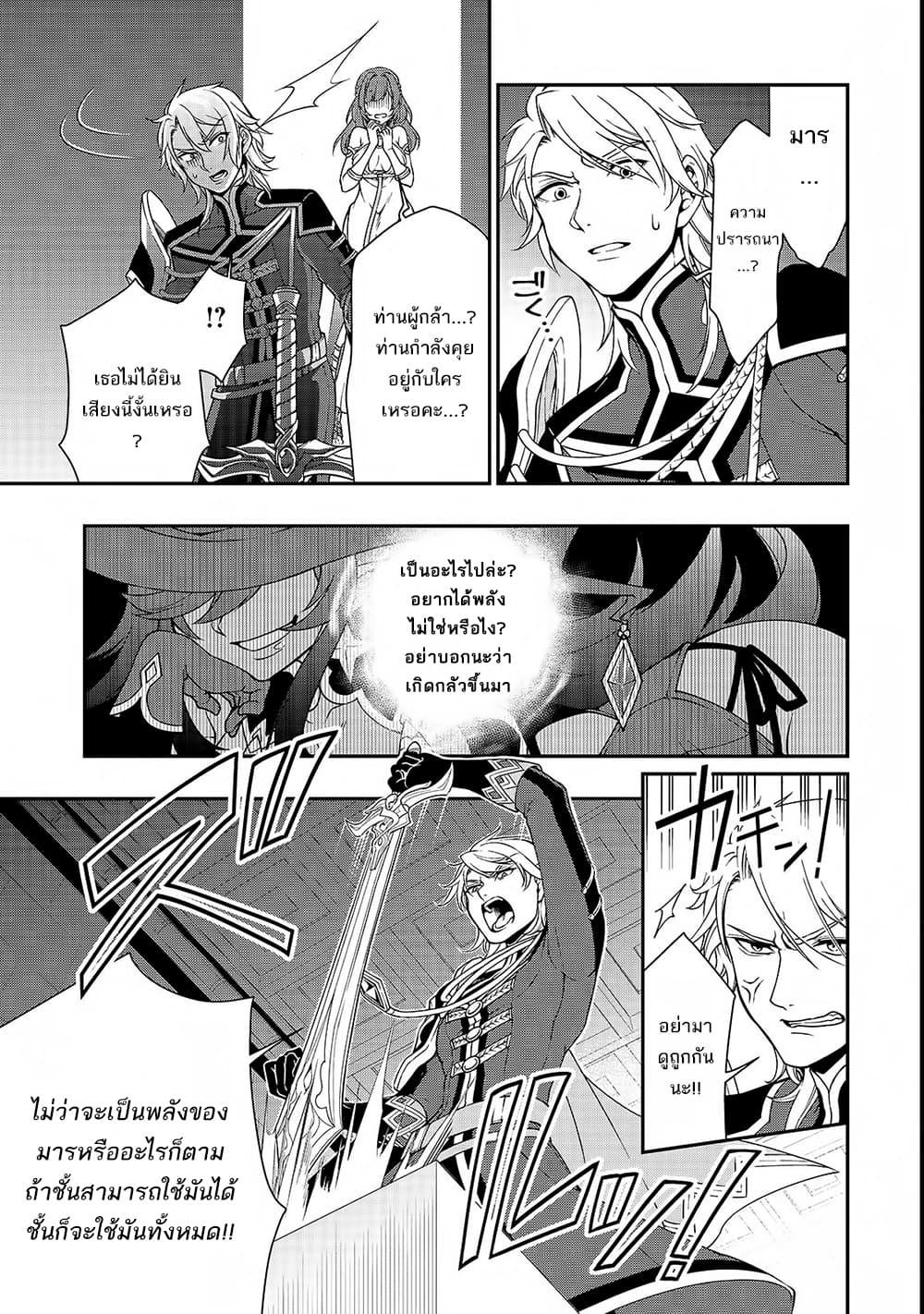 Manga-lc-com อ่านมังงะ อ่านการ์ตูน ออนไลน์ ฟรี Chillin Different World Life of the Ex-Brave Canditate was Cheat from Lv2 ตอนที่ 1 2 3 4 5 6 7 8 9 10 11 12 13 14 ฟรี ไม่มีโฆษณา Manga-lc - อ่าน มังงะ อ่าน การ์ตูน ออนไลน์ อ่านมังงะ ฟรี