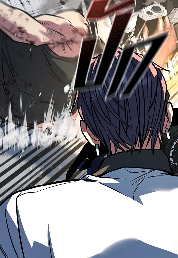 ราชาลานประลอง ตอนที่ 73 รูปที่ 44