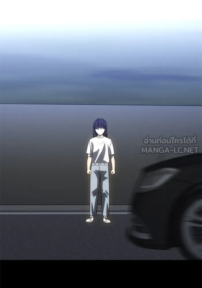 อดีตบอสหอคอย ตอนที่ 93 รูปที่ 99