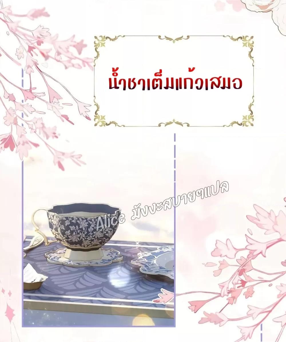 Manga-lc-com อ่านมังงะ อ่านการ์ตูน ออนไลน์ ฟรี SheHasAlways ตอนที่ 1 2 3 4 5 6 7 8 9 10 11 12 13 14 ฟรี ไม่มีโฆษณา Manga-lc - อ่าน มังงะ อ่าน การ์ตูน ออนไลน์ อ่านมังงะ ฟรี