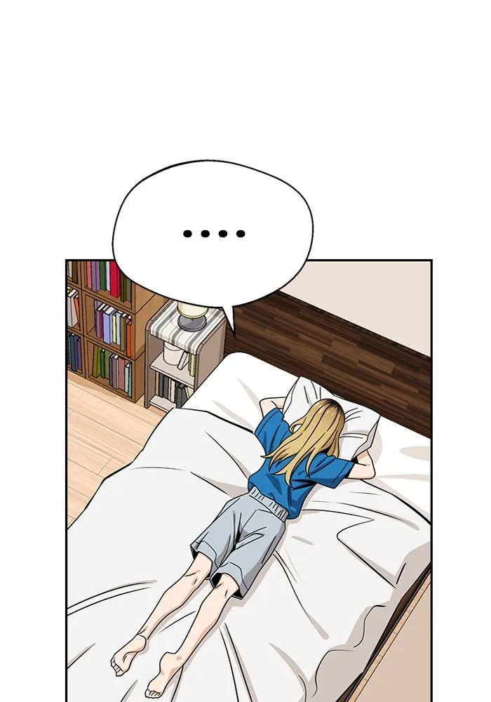 โชคชะตานำพารัก ตอนที่ 45 เอามา รูปที่ 62