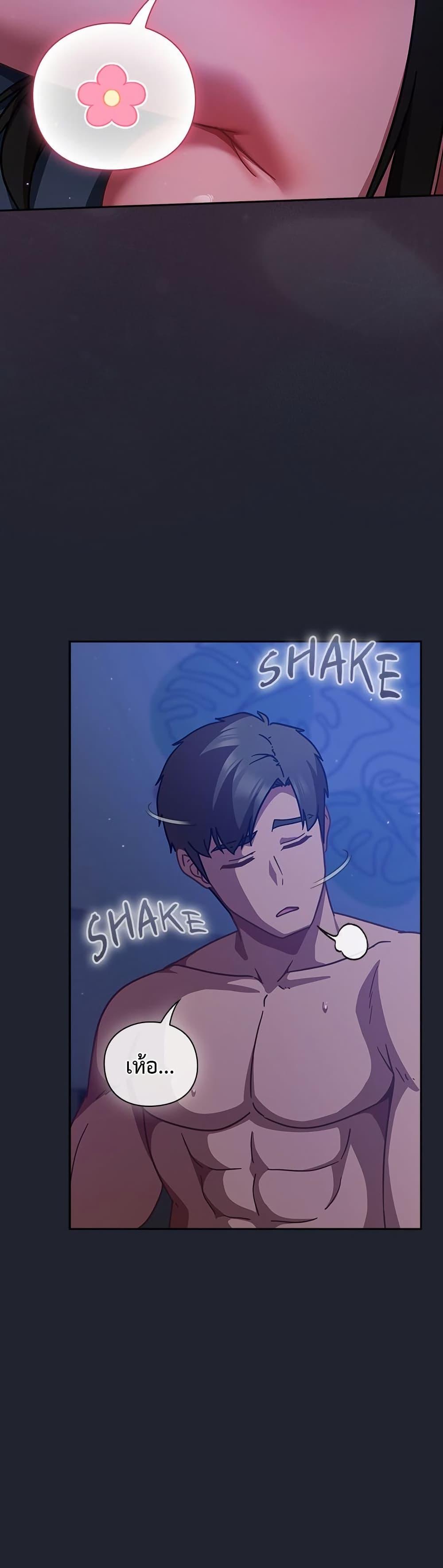 Doujin-Lc- อ่าน โดจิน มังฮวา เกาหลี ญี่ปุ่น จีน แปลไทย Let’s Play ตอนที่ 1 2 3 4 5 6 7 8 9 10 11 12 13 14 ฟรี ไม่มีโฆษณา อ่าน โดจิน Manhwa เกาหลี ญี่ปุ่น จีน เรามีครบ คัดมาให้เน้นๆ โดจิน 18+ รับประกันความฟินโดย  Doujin Lc