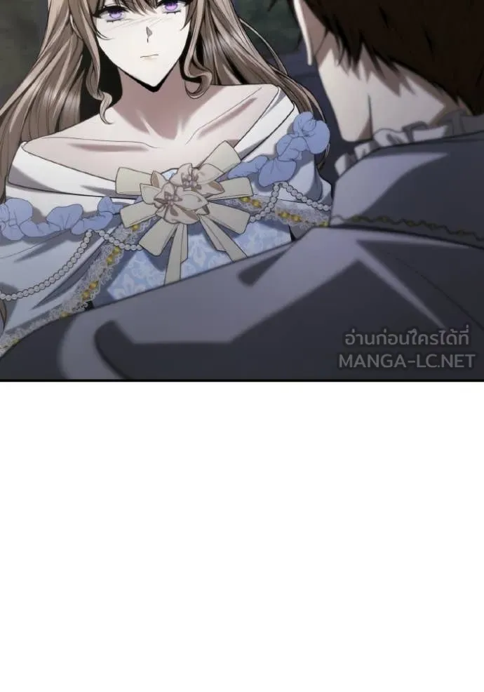 ชาตินี้น้องขอ ตอนที่ 173 รูปที่ 22