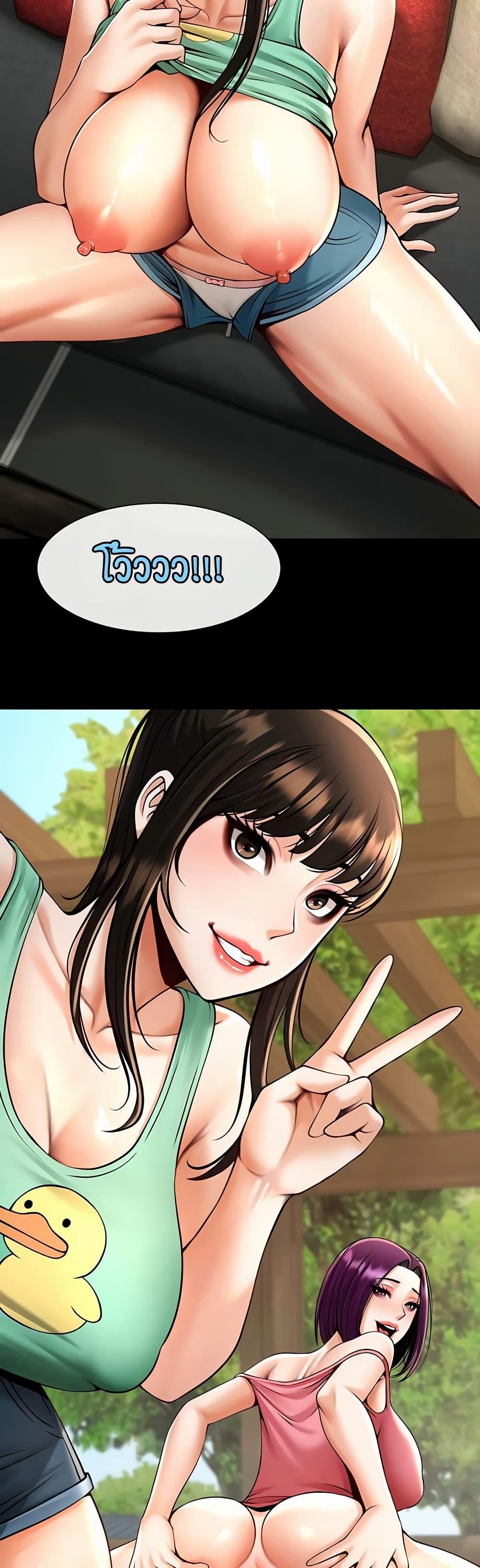 Doujin-Lc- อ่าน โดจิน มังฮวา เกาหลี ญี่ปุ่น จีน แปลไทย The Cheat Code Hitter Fucks Them All ตอนที่ 1 2 3 4 5 6 7 8 9 10 11 12 13 14 ฟรี ไม่มีโฆษณา อ่าน โดจิน Manhwa เกาหลี ญี่ปุ่น จีน เรามีครบ คัดมาให้เน้นๆ โดจิน 18+ รับประกันความฟินโดย  Doujin Lc