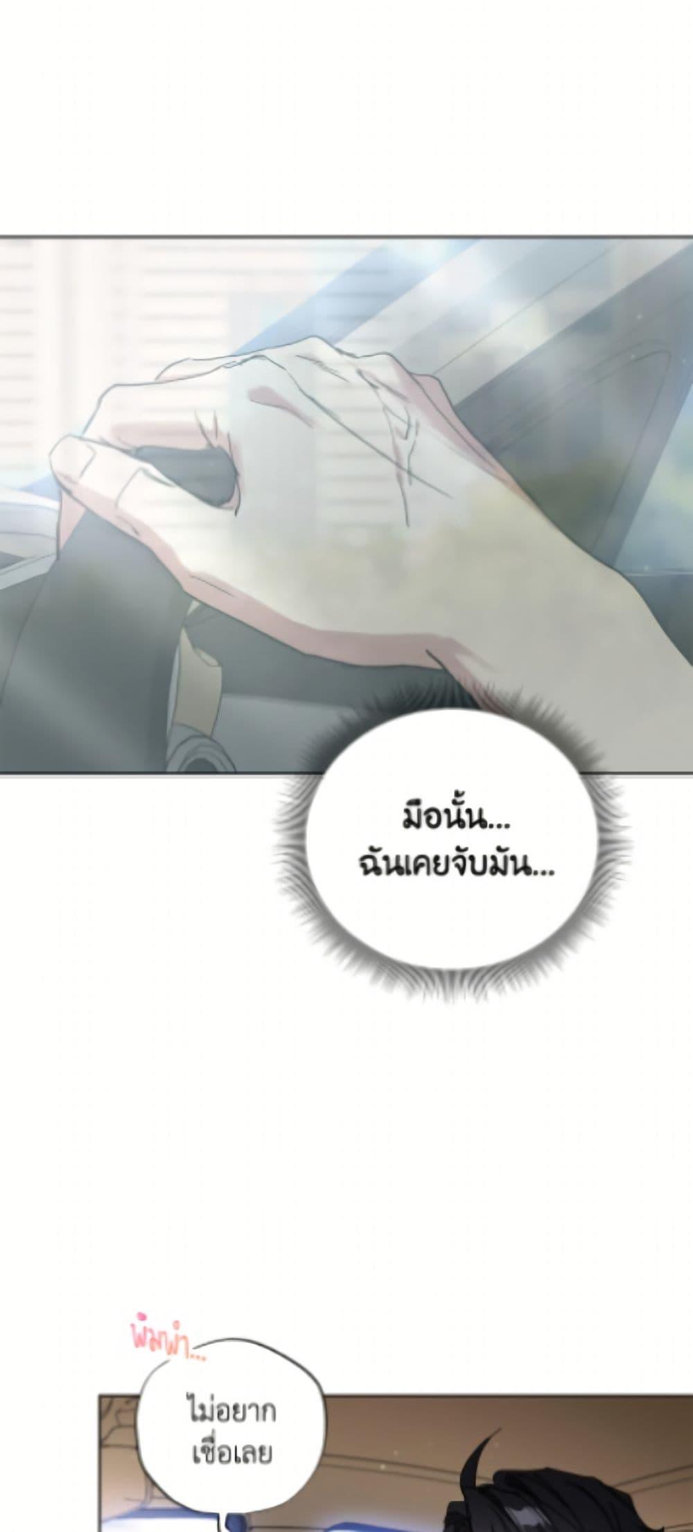 Manga-lc-com อ่านมังงะ อ่านการ์ตูน ออนไลน์ ฟรี The Housekeeper of the Dungeon ตอนที่ 1 2 3 4 5 6 7 8 9 10 11 12 13 14 ฟรี ไม่มีโฆษณา Manga-lc - อ่าน มังงะ อ่าน การ์ตูน ออนไลน์ อ่านมังงะ ฟรี