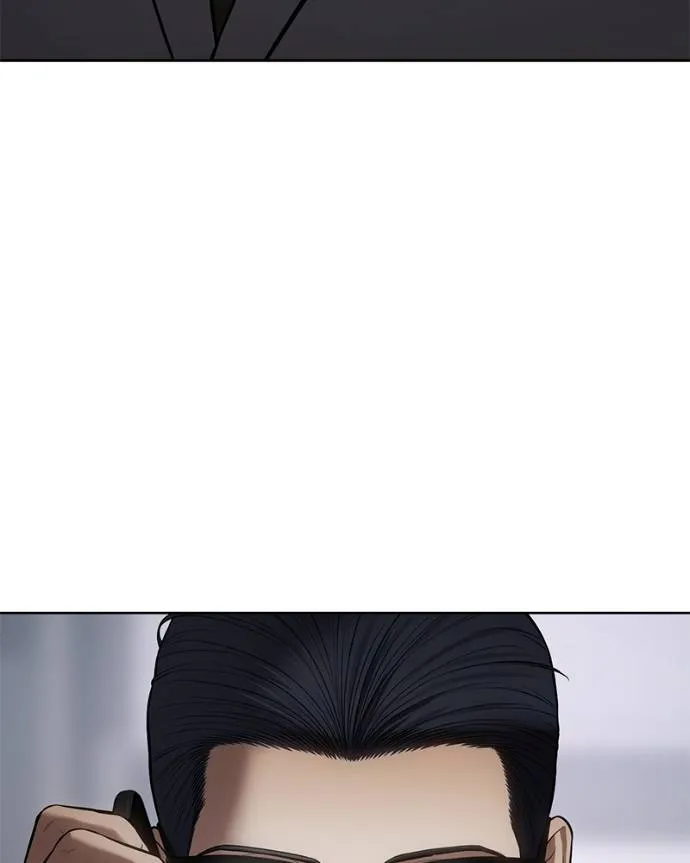 Baek XX ตอนที่ 107 รูปที่ 22