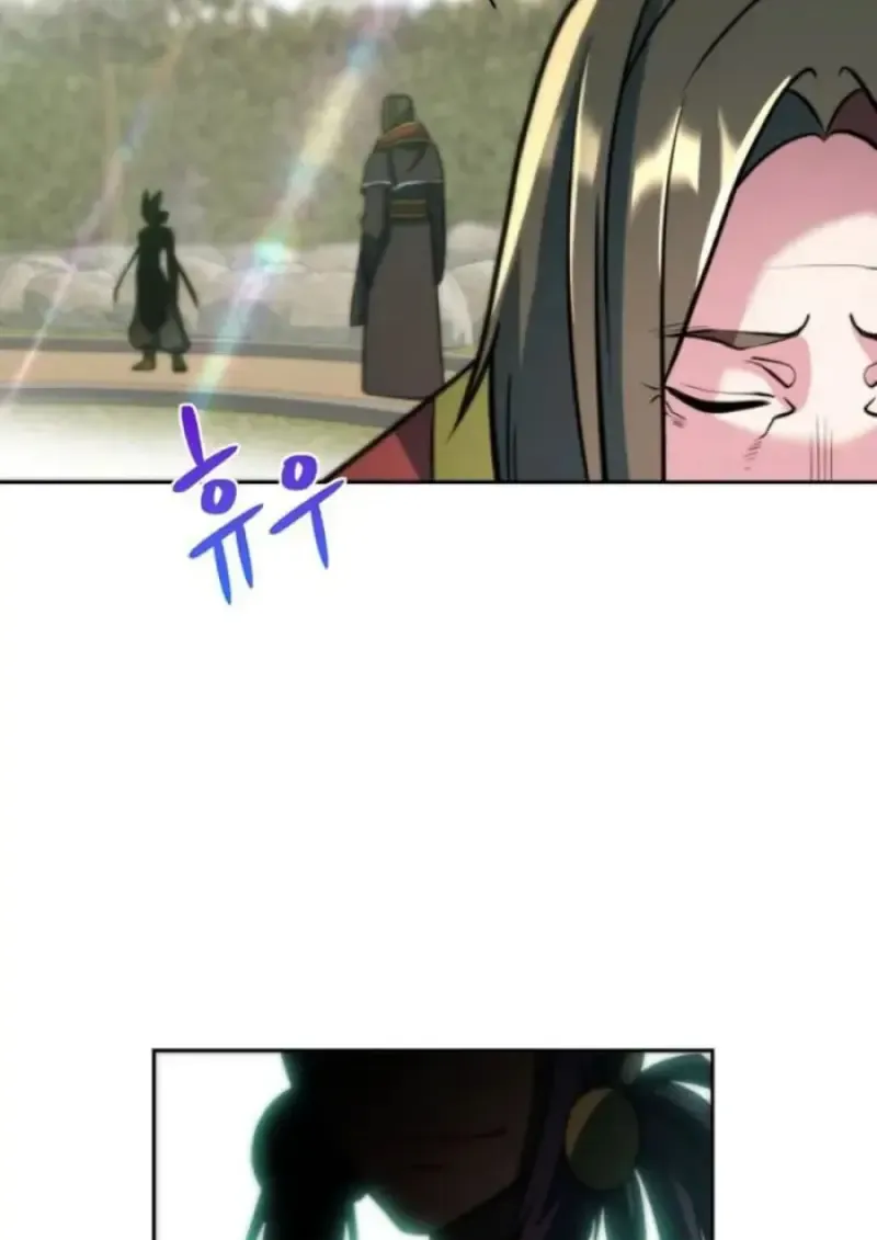 Archmage Transcending Through Regression ตอนที่ ตอนที่ 158 รูปที่ 14