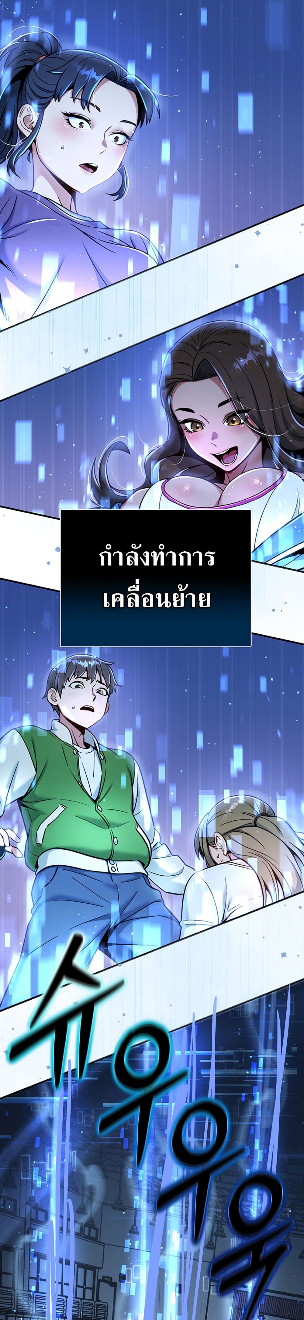 Doujin-Lc- อ่าน โดจิน มังฮวา เกาหลี ญี่ปุ่น จีน แปลไทย Love and Risk ตอนที่ 1 2 3 4 5 6 7 8 9 10 11 12 13 14 ฟรี ไม่มีโฆษณา อ่าน โดจิน Manhwa เกาหลี ญี่ปุ่น จีน เรามีครบ คัดมาให้เน้นๆ โดจิน 18+ รับประกันความฟินโดย  Doujin Lc