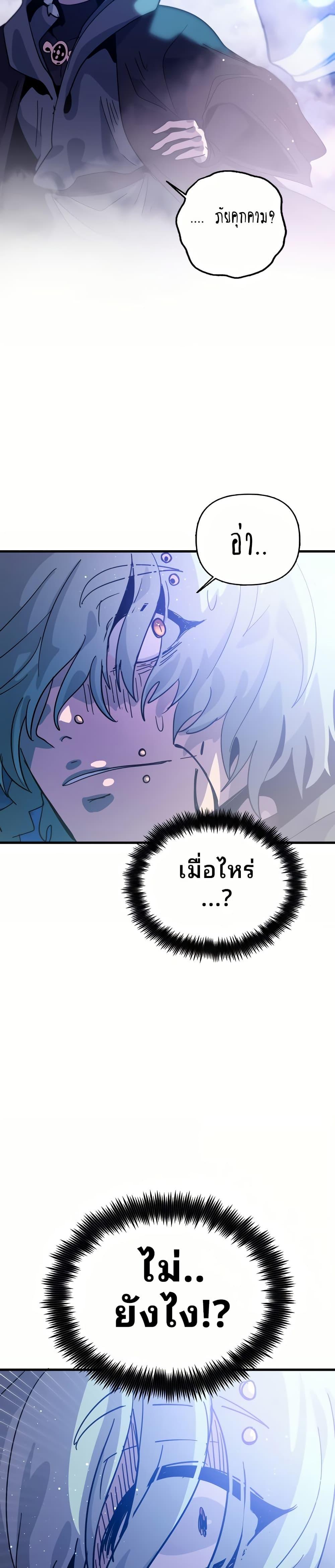 Manga-lc-com อ่านมังงะ อ่านการ์ตูน ออนไลน์ ฟรี The Second Life Is a Healing Life ตอนที่ 1 2 3 4 5 6 7 8 9 10 11 12 13 14 ฟรี ไม่มีโฆษณา Manga-lc - อ่าน มังงะ อ่าน การ์ตูน ออนไลน์ อ่านมังงะ ฟรี