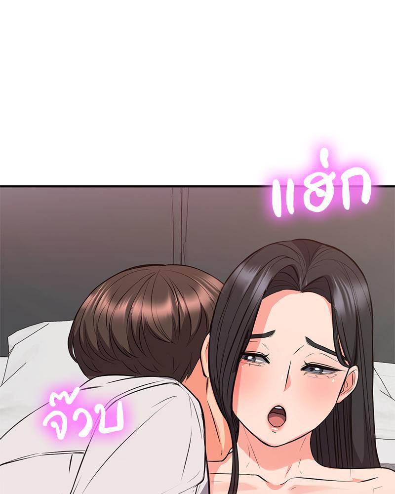 Doujin-Lc- อ่าน โดจิน มังฮวา เกาหลี ญี่ปุ่น จีน แปลไทย My Pillow Business Begins ตอนที่ 1 2 3 4 5 6 7 8 9 10 11 12 13 14 ฟรี ไม่มีโฆษณา อ่าน โดจิน Manhwa เกาหลี ญี่ปุ่น จีน เรามีครบ คัดมาให้เน้นๆ โดจิน 18+ รับประกันความฟินโดย  Doujin Lc