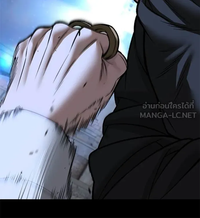 เลวฟาดเลว ตอนที่ 150 รูปที่ 61