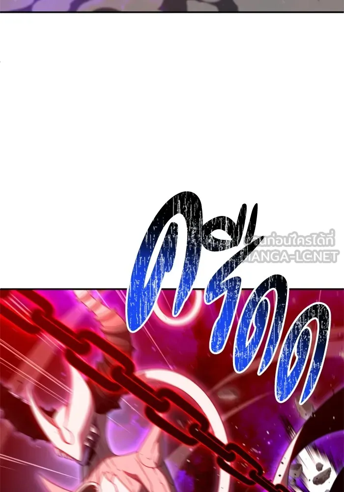 อดีตบอสหอคอย ตอนที่ 69 รูปที่ 30