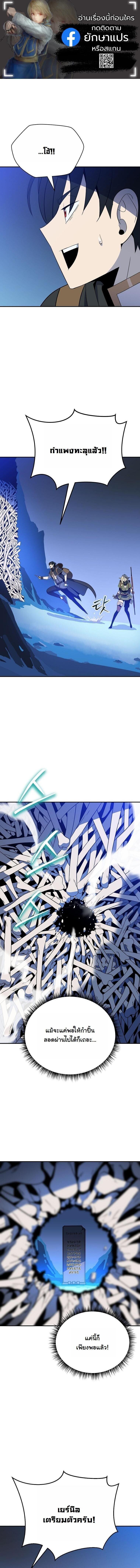 Manga-lc-com อ่านมังงะ อ่านการ์ตูน ออนไลน์ ฟรี The Turn-Based Mage ตอนที่ 1 2 3 4 5 6 7 8 9 10 11 12 13 14 ฟรี ไม่มีโฆษณา Manga-lc - อ่าน มังงะ อ่าน การ์ตูน ออนไลน์ อ่านมังงะ ฟรี