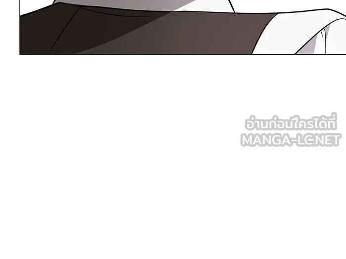 อะคาเดมีนี้เห็นทีจะเจ๊ง ตอนที่ 58 รูปที่ 120