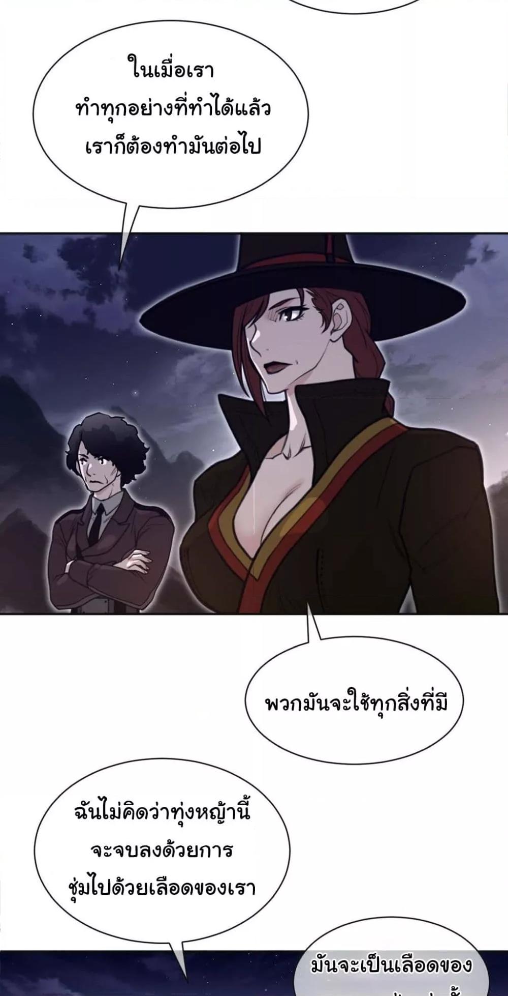 Doujin-Lc- อ่าน โดจิน มังฮวา เกาหลี ญี่ปุ่น จีน แปลไทย Perfect Half ตอนที่ 1 2 3 4 5 6 7 8 9 10 11 12 13 14 ฟรี ไม่มีโฆษณา อ่าน โดจิน Manhwa เกาหลี ญี่ปุ่น จีน เรามีครบ คัดมาให้เน้นๆ โดจิน 18+ รับประกันความฟินโดย  Doujin Lc