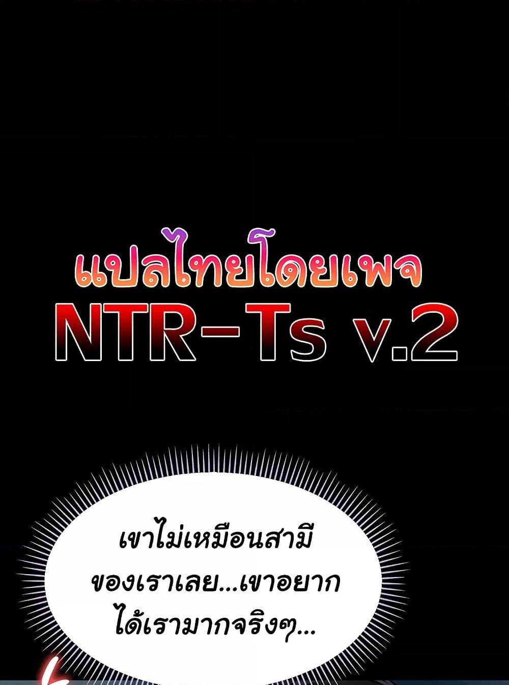 Doujin-Lc- อ่าน โดจิน มังฮวา เกาหลี ญี่ปุ่น จีน แปลไทย Risky Deals and the Girl Next Door ตอนที่ 1 2 3 4 5 6 7 8 9 10 11 12 13 14 ฟรี ไม่มีโฆษณา อ่าน โดจิน Manhwa เกาหลี ญี่ปุ่น จีน เรามีครบ คัดมาให้เน้นๆ โดจิน 18+ รับประกันความฟินโดย  Doujin Lc