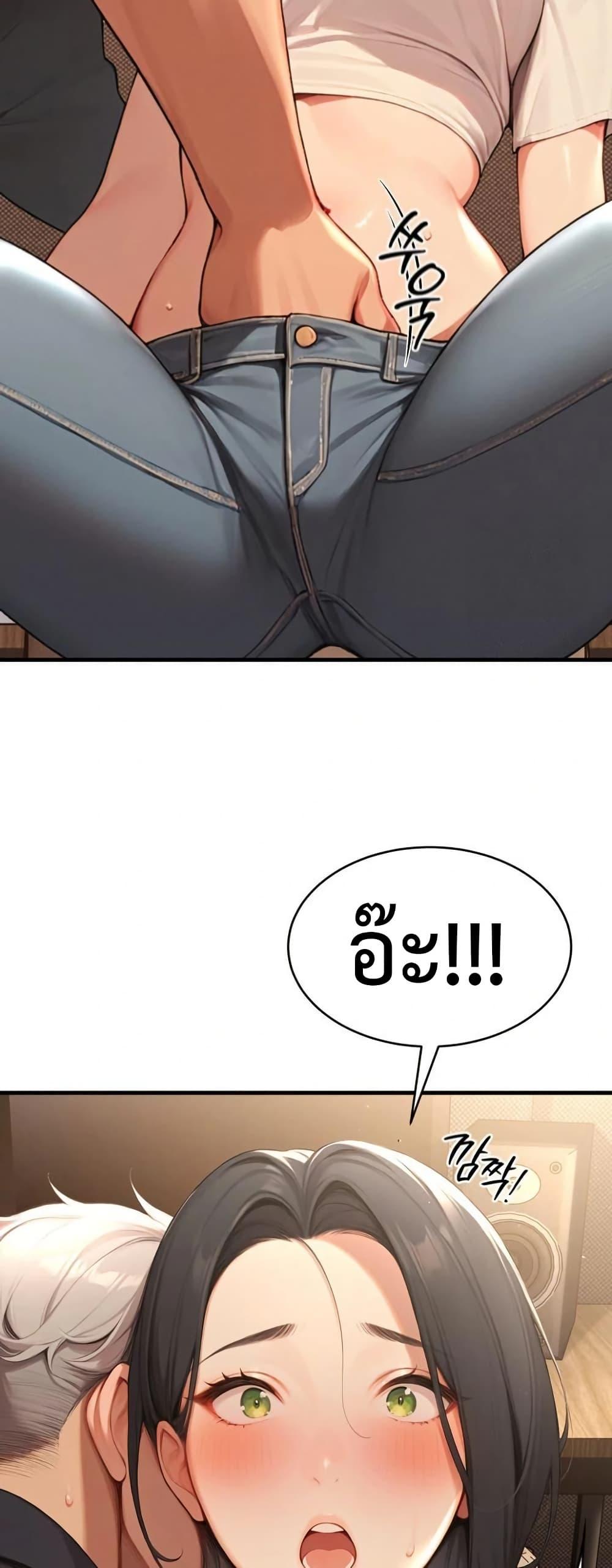 Doujin-Lc- อ่าน โดจิน มังฮวา เกาหลี ญี่ปุ่น จีน แปลไทย Hypersexual Syndrome ตอนที่ 1 2 3 4 5 6 7 8 9 10 11 12 13 14 ฟรี ไม่มีโฆษณา อ่าน โดจิน Manhwa เกาหลี ญี่ปุ่น จีน เรามีครบ คัดมาให้เน้นๆ โดจิน 18+ รับประกันความฟินโดย  Doujin Lc