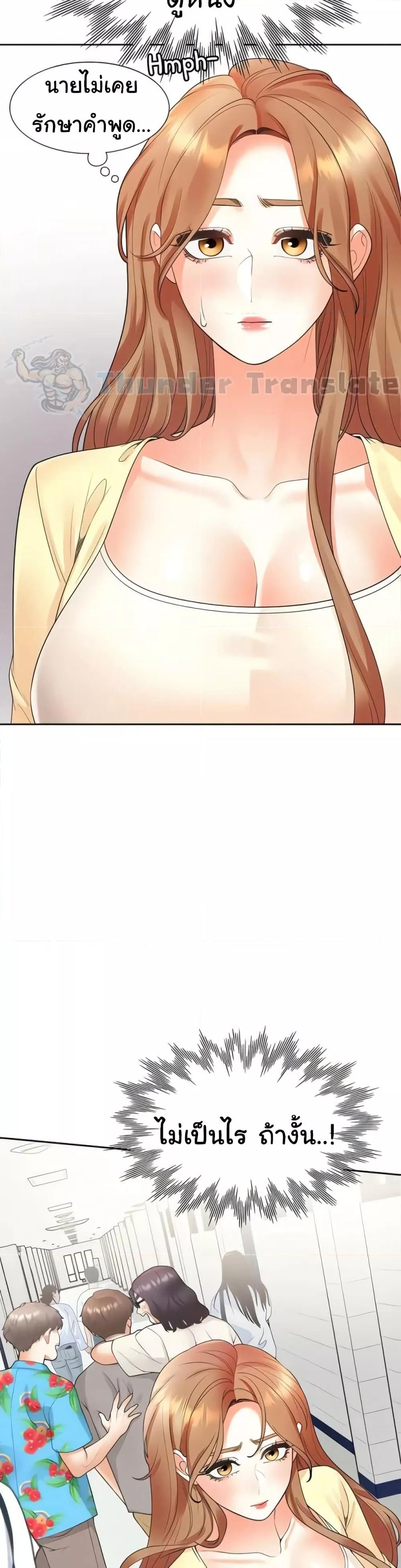 Doujin-Lc- อ่าน โดจิน มังฮวา เกาหลี ญี่ปุ่น จีน แปลไทย Bunk Beds ตอนที่ 1 2 3 4 5 6 7 8 9 10 11 12 13 14 ฟรี ไม่มีโฆษณา อ่าน โดจิน Manhwa เกาหลี ญี่ปุ่น จีน เรามีครบ คัดมาให้เน้นๆ โดจิน 18+ รับประกันความฟินโดย  Doujin Lc