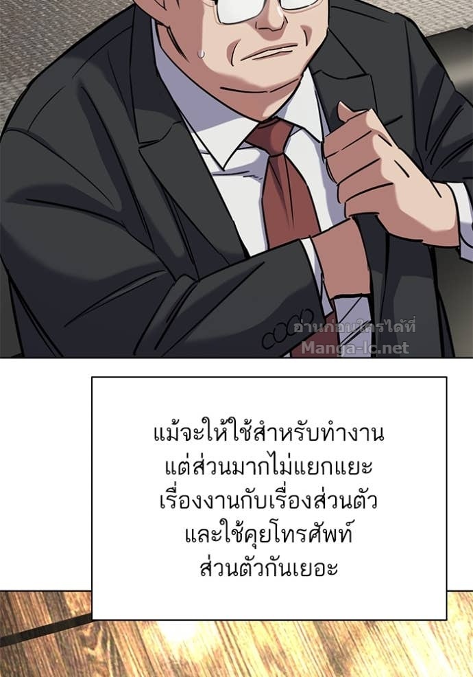 Doujin-Lc- อ่าน โดจิน มังฮวา เกาหลี ญี่ปุ่น จีน แปลไทย Reborn Rich ตอนที่ 1 2 3 4 5 6 7 8 9 10 11 12 13 14 ฟรี ไม่มีโฆษณา อ่าน โดจิน Manhwa เกาหลี ญี่ปุ่น จีน เรามีครบ คัดมาให้เน้นๆ โดจิน 18+ รับประกันความฟินโดย Doujin Lc
