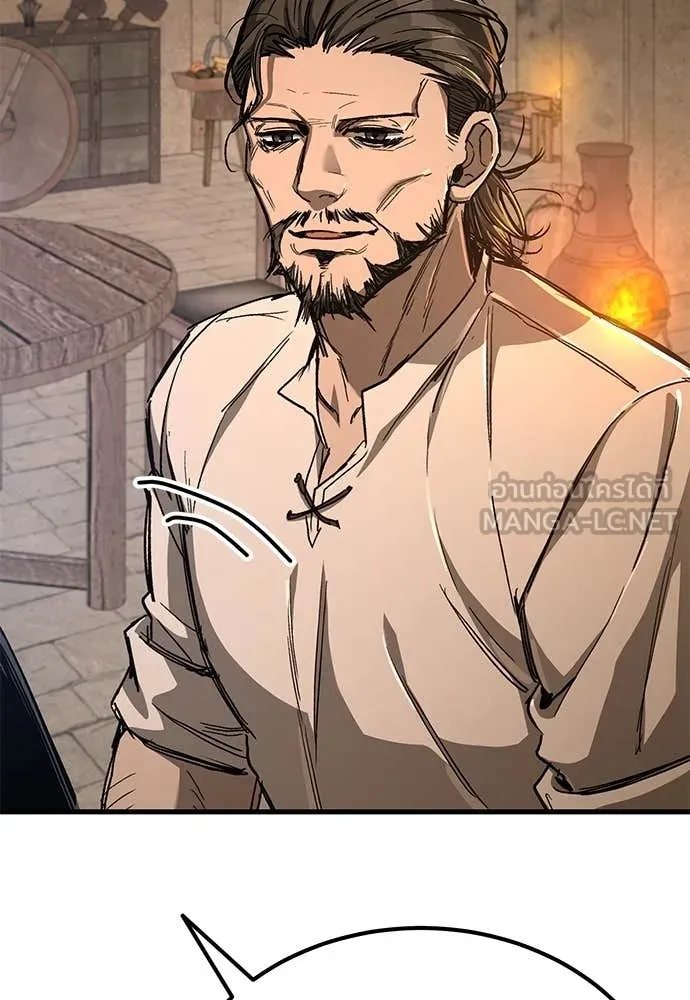 ผู้พิทักษ์เถื่อน ตอนที่ 11 รูปที่ 90