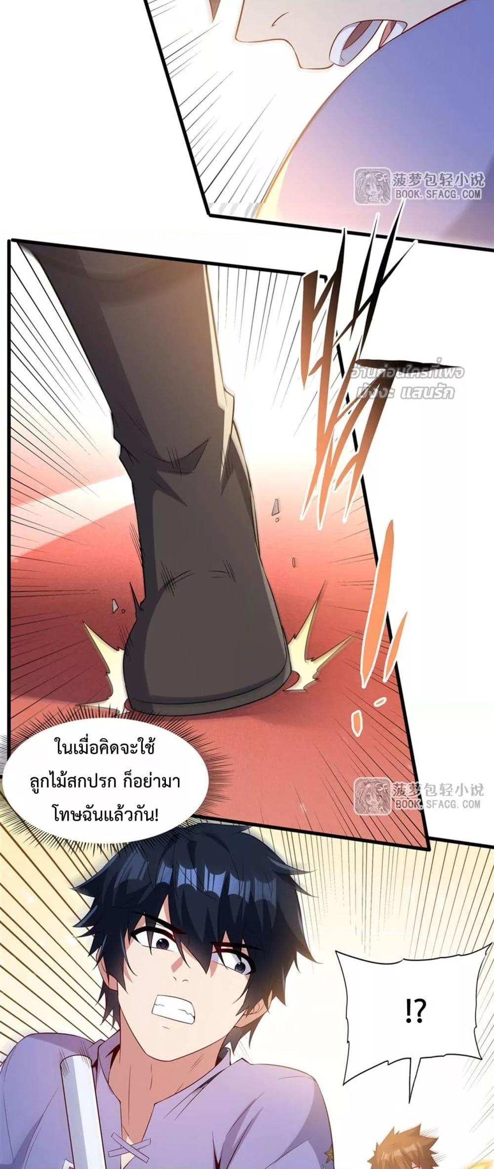 Manga-lc-com อ่านมังงะ อ่านการ์ตูน ออนไลน์ ฟรี MalevolentDrag ตอนที่ 1 2 3 4 5 6 7 8 9 10 11 12 13 14 ฟรี ไม่มีโฆษณา Manga-lc - อ่าน มังงะ อ่าน การ์ตูน ออนไลน์ อ่านมังงะ ฟรี