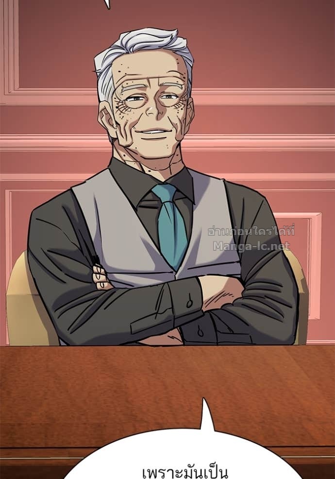 Doujin-Lc- อ่าน โดจิน มังฮวา เกาหลี ญี่ปุ่น จีน แปลไทย Reborn Rich ตอนที่ 1 2 3 4 5 6 7 8 9 10 11 12 13 14 ฟรี ไม่มีโฆษณา อ่าน โดจิน Manhwa เกาหลี ญี่ปุ่น จีน เรามีครบ คัดมาให้เน้นๆ โดจิน 18+ รับประกันความฟินโดย Doujin Lc