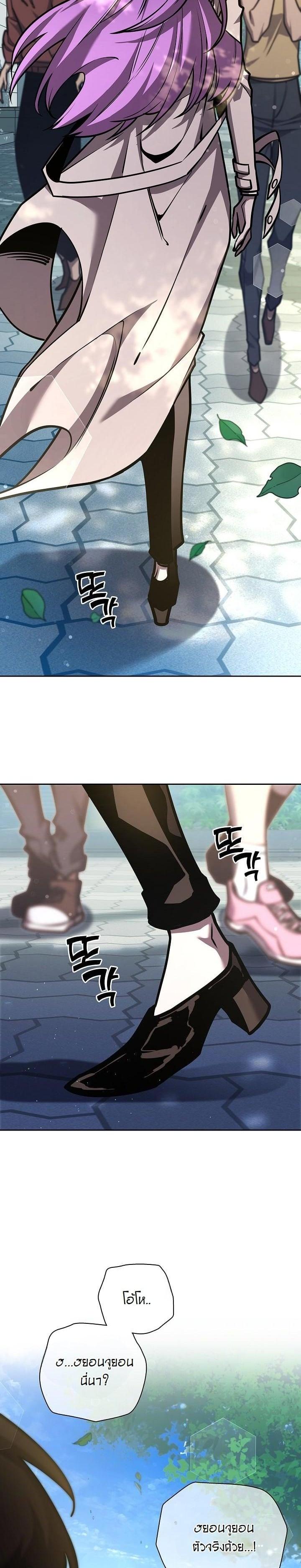 Manga-lc-com อ่านมังงะ อ่านการ์ตูน ออนไลน์ ฟรี The Sword God From a Ruined World ตอนที่ 1 2 3 4 5 6 7 8 9 10 11 12 13 14 ฟรี ไม่มีโฆษณา Manga-lc - อ่าน มังงะ อ่าน การ์ตูน ออนไลน์ อ่านมังงะ ฟรี