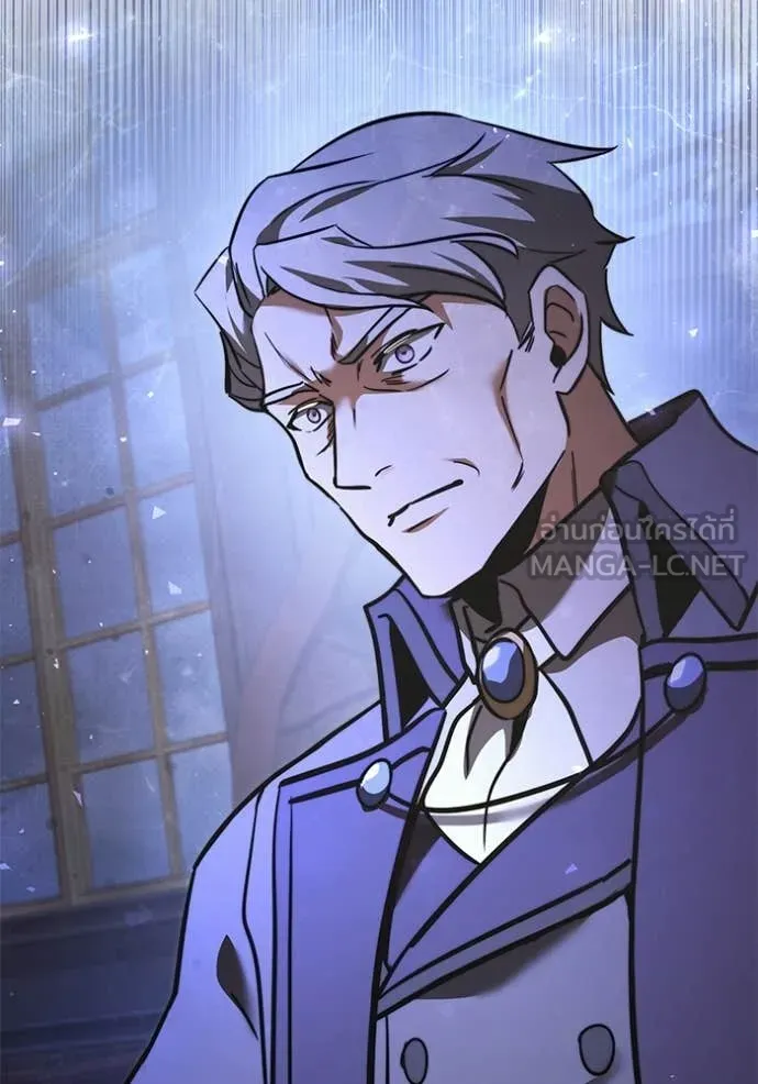 อัศวินดำล่าท้าเวลา ตอนที่ 107 รูปที่ 189