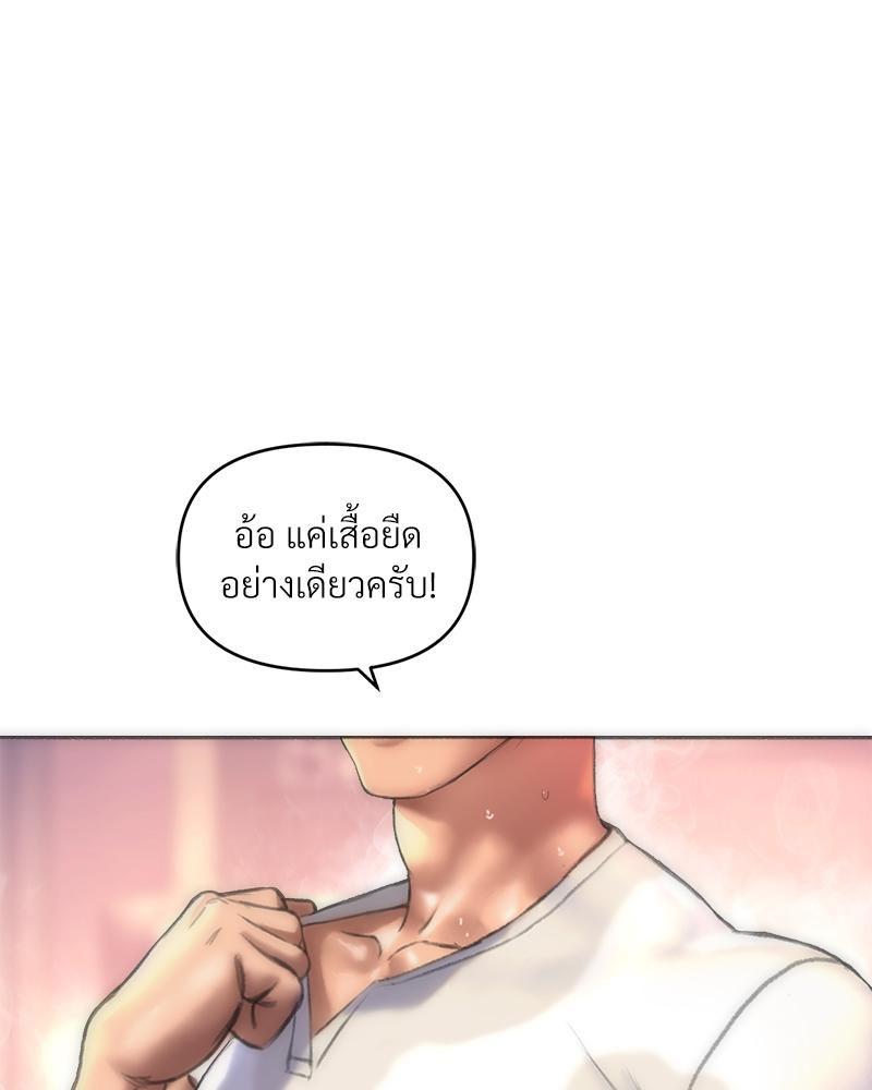 Doujin-Lc- อ่าน โดจิน มังฮวา เกาหลี ญี่ปุ่น จีน แปลไทย เมืองกระหายรัก ตอนที่ 1 2 3 4 5 6 7 8 9 10 11 12 13 14 ฟรี ไม่มีโฆษณา อ่าน โดจิน Manhwa เกาหลี ญี่ปุ่น จีน เรามีครบ คัดมาให้เน้นๆ โดจิน 18+ รับประกันความฟินโดย  Doujin Lc