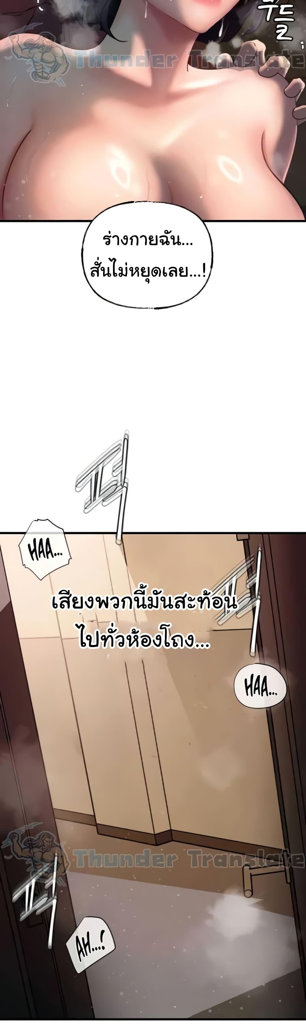 Doujin-Lc- อ่าน โดจิน มังฮวา เกาหลี ญี่ปุ่น จีน แปลไทย Not the Daughter, but the Mother ตอนที่ 1 2 3 4 5 6 7 8 9 10 11 12 13 14 ฟรี ไม่มีโฆษณา อ่าน โดจิน Manhwa เกาหลี ญี่ปุ่น จีน เรามีครบ คัดมาให้เน้นๆ โดจิน 18+ รับประกันความฟินโดย  Doujin Lc