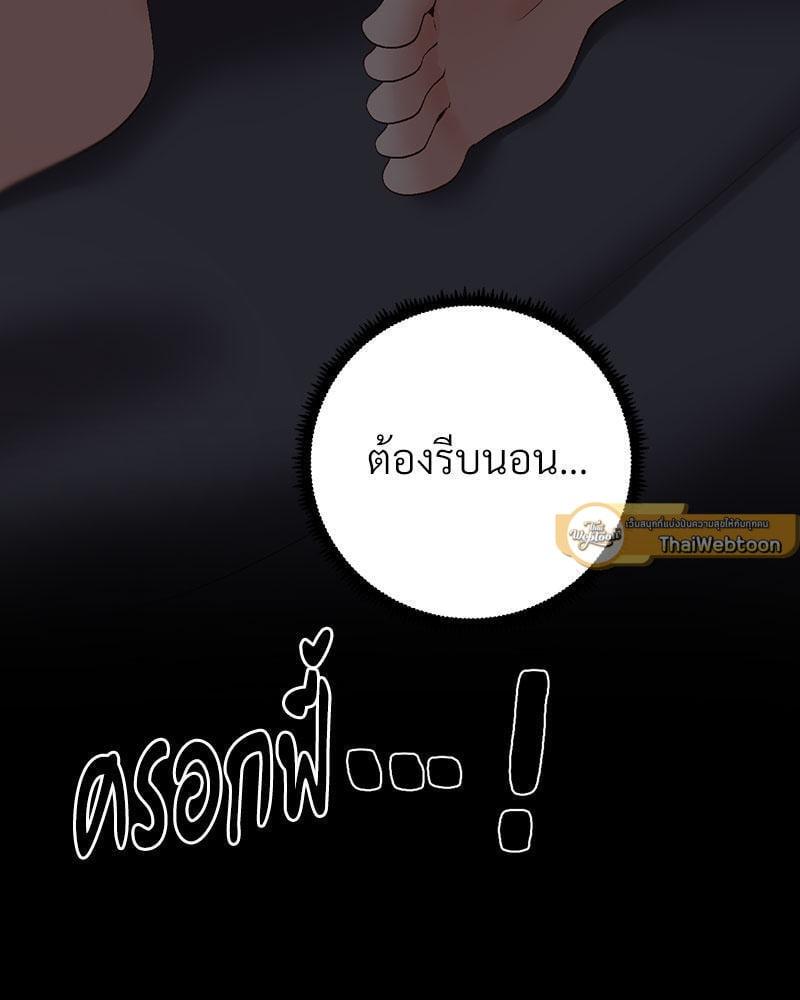 Doujin-Lc- อ่าน โดจิน มังฮวา เกาหลี ญี่ปุ่น จีน แปลไทย Family with Benefits ตอนที่ 1 2 3 4 5 6 7 8 9 10 11 12 13 14 ฟรี ไม่มีโฆษณา อ่าน โดจิน Manhwa เกาหลี ญี่ปุ่น จีน เรามีครบ คัดมาให้เน้นๆ โดจิน 18+ รับประกันความฟินโดย  Doujin Lc