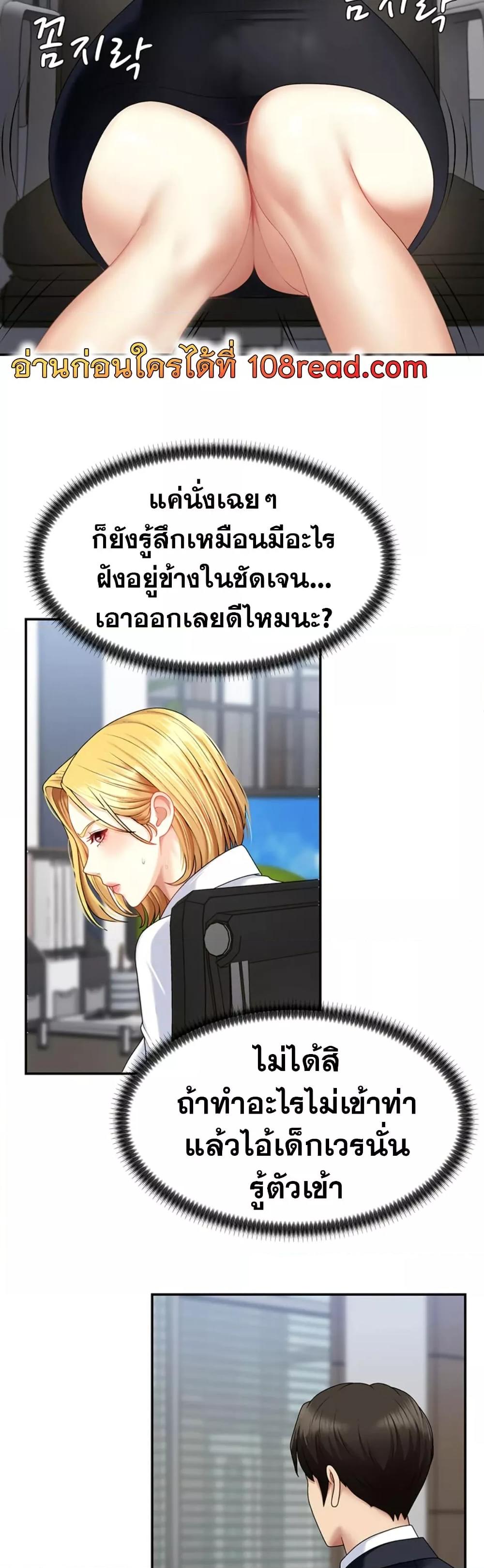 Doujin-Lc- อ่าน โดจิน มังฮวา เกาหลี ญี่ปุ่น จีน แปลไทย Repay With Your Body ตอนที่ 1 2 3 4 5 6 7 8 9 10 11 12 13 14 ฟรี ไม่มีโฆษณา อ่าน โดจิน Manhwa เกาหลี ญี่ปุ่น จีน เรามีครบ คัดมาให้เน้นๆ โดจิน 18+ รับประกันความฟินโดย  Doujin Lc