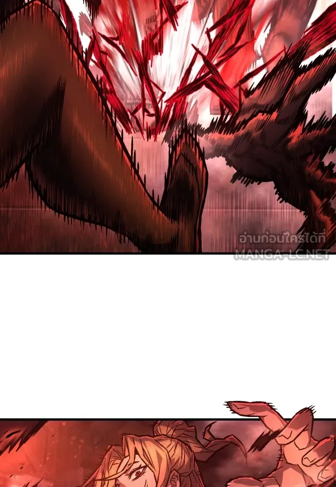 เพชฌฆาตลงทัณฑ์ ตอนที่ 4 รูปที่ 84