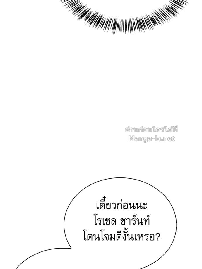 Doujin-Lc- อ่าน โดจิน มังฮวา เกาหลี ญี่ปุ่น จีน แปลไทย หยุดนะจอมมาร ฮีโร่ล้อมไว้หมดแล้ว ตอนที่ 1 2 3 4 5 6 7 8 9 10 11 12 13 14 ฟรี ไม่มีโฆษณา อ่าน โดจิน Manhwa เกาหลี ญี่ปุ่น จีน เรามีครบ คัดมาให้เน้นๆ โดจิน 18+ รับประกันความฟินโดย Doujin Lc