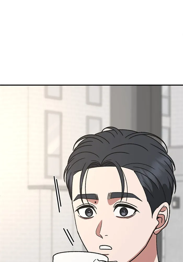 ช่วยเปลี่ยนฉันที ตอนที่ 298. ซีซัน 3 โซอินกุก 6 รูปที่ 98