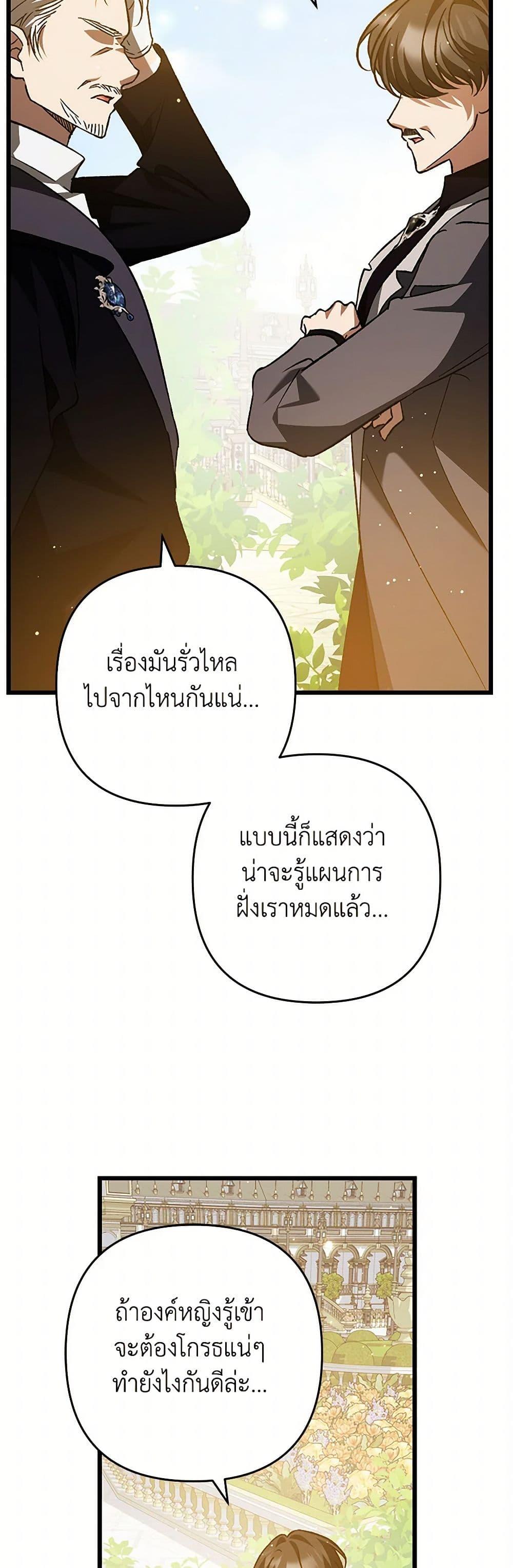 Manga-lc-com อ่านมังงะ อ่านการ์ตูน ออนไลน์ ฟรี The Male Lead Proposed to Me ตอนที่ 1 2 3 4 5 6 7 8 9 10 11 12 13 14 ฟรี ไม่มีโฆษณา Manga-lc - อ่าน มังงะ อ่าน การ์ตูน ออนไลน์ อ่านมังงะ ฟรี