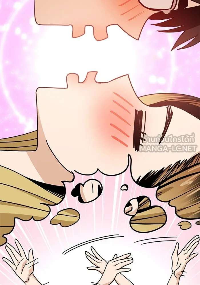 โชคชะตานำพารัก ตอนที่ 33 เก่งจริง ๆ นะเนี่ย รูปที่ 75