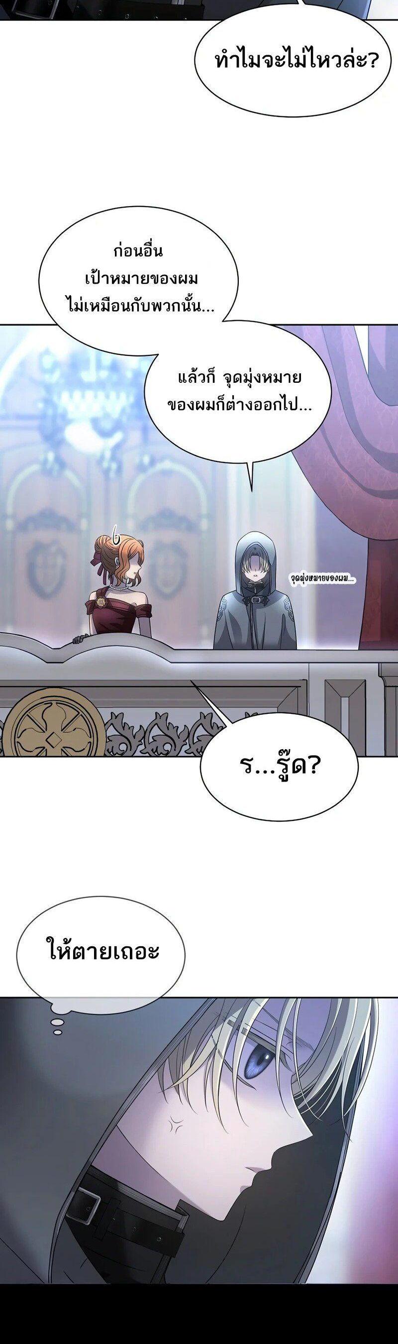 Manga-lc-com อ่านมังงะ อ่านการ์ตูน ออนไลน์ ฟรี Black Haze ตอนที่ 1 2 3 4 5 6 7 8 9 10 11 12 13 14 ฟรี ไม่มีโฆษณา Manga-lc - อ่าน มังงะ อ่าน การ์ตูน ออนไลน์ อ่านมังงะ ฟรี