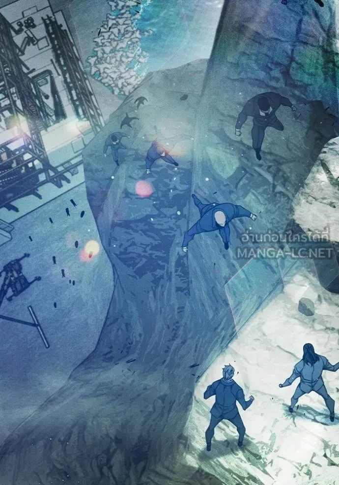 เยาวชนคนคุก ตอนที่ 85 รูปที่ 110