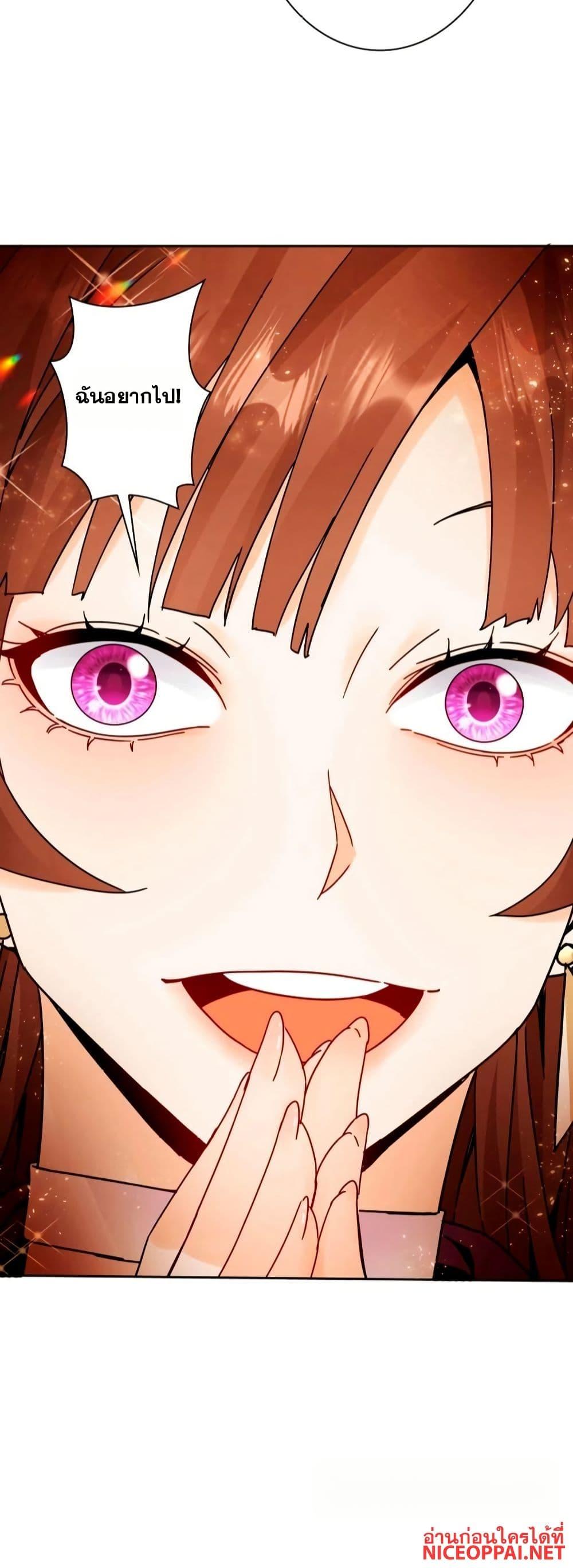 Manga-lc-com อ่านมังงะ อ่านการ์ตูน ออนไลน์ ฟรี Aiming for Maximal Level in a Post-Apocalyptic World ตอนที่ 1 2 3 4 5 6 7 8 9 10 11 12 13 14 ฟรี ไม่มีโฆษณา Manga-lc - อ่าน มังงะ อ่าน การ์ตูน ออนไลน์ อ่านมังงะ ฟรี