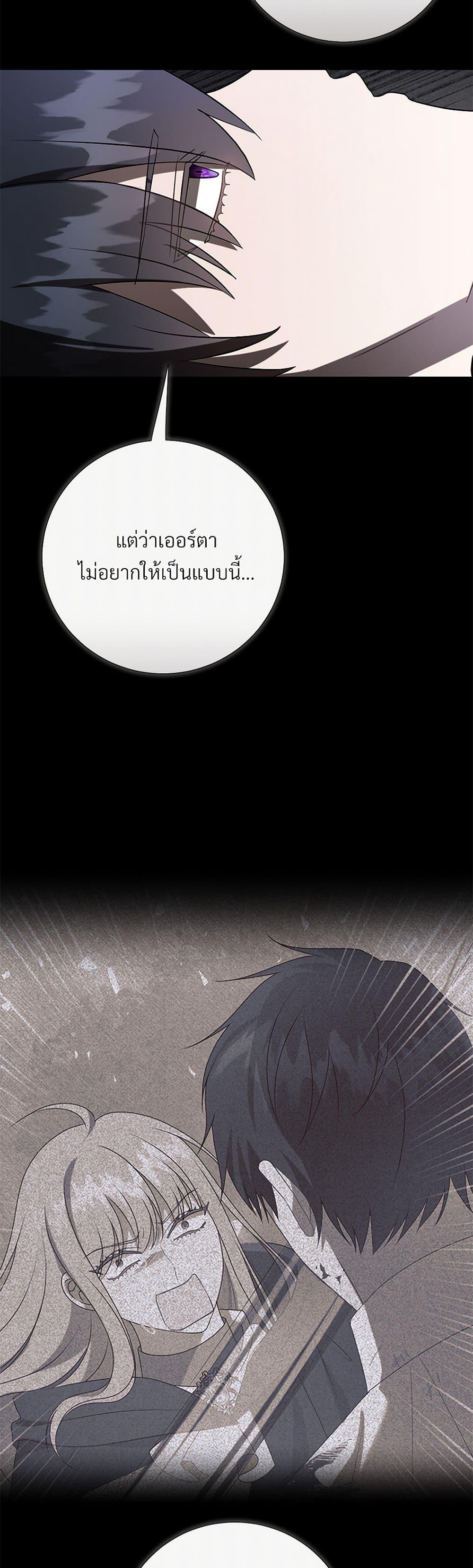 Manga-lc-com อ่านมังงะ อ่านการ์ตูน ออนไลน์ ฟรี Please Don’t Eat Me! ตอนที่ 1 2 3 4 5 6 7 8 9 10 11 12 13 14 ฟรี ไม่มีโฆษณา Manga-lc - อ่าน มังงะ อ่าน การ์ตูน ออนไลน์ อ่านมังงะ ฟรี