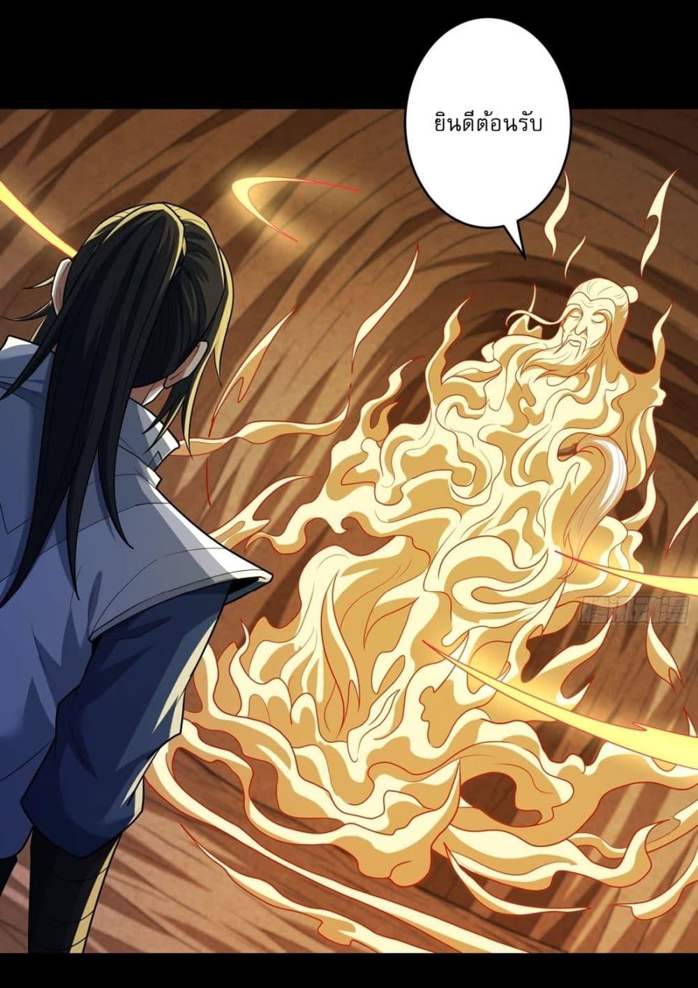 Manga-lc-com อ่านมังงะ อ่านการ์ตูน ออนไลน์ ฟรี God of Martial Arts ตอนที่ 1 2 3 4 5 6 7 8 9 10 11 12 13 14 ฟรี ไม่มีโฆษณา Manga-lc - อ่าน มังงะ อ่าน การ์ตูน ออนไลน์ อ่านมังงะ ฟรี