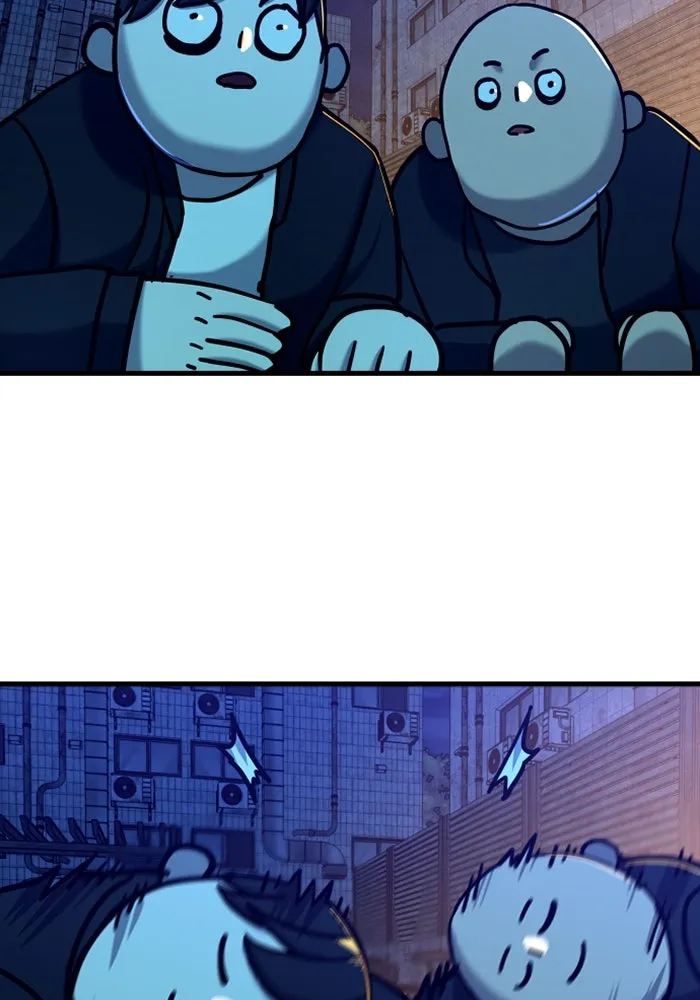 มือพิพากษา ตอนที่ 17 รูปที่ 157