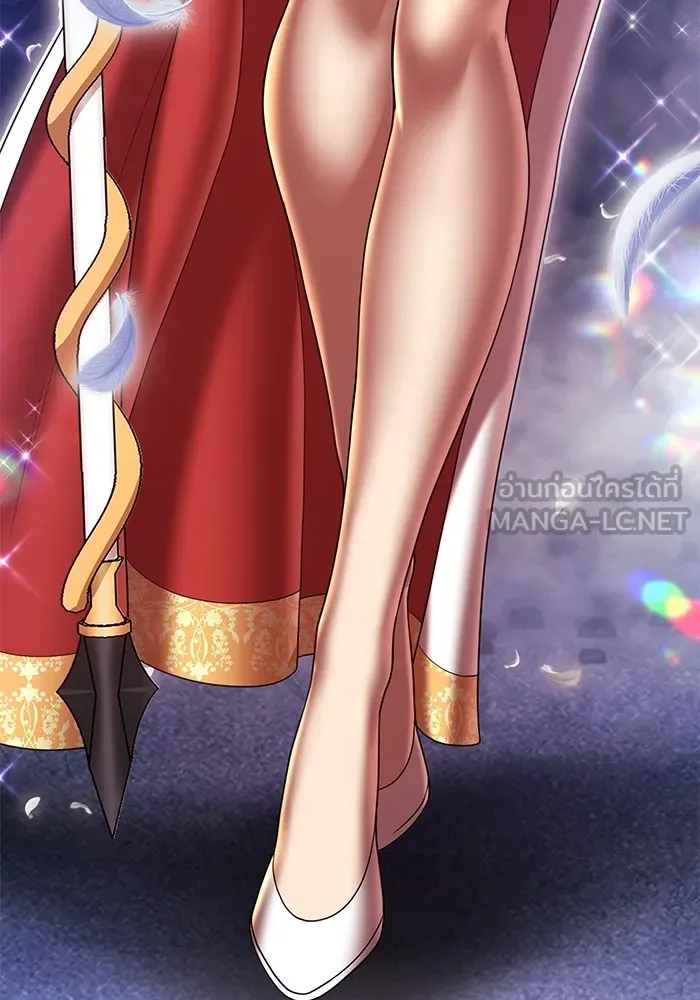 +99 ท่อนไม้พร้อมบวก ตอนที่ 15 ผู้เล่นปนเปื้อน vs พีซ (4) รูปที่ 36