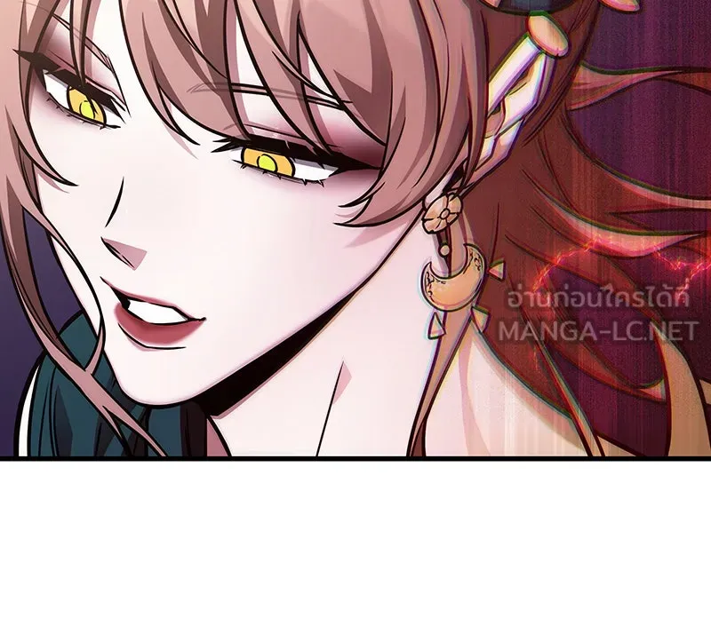 Omniscient Reader อ่านชะตาวันสิ้นโลก ตอนที่ 30 ปราสาทมืด (1) รูปที่ 42