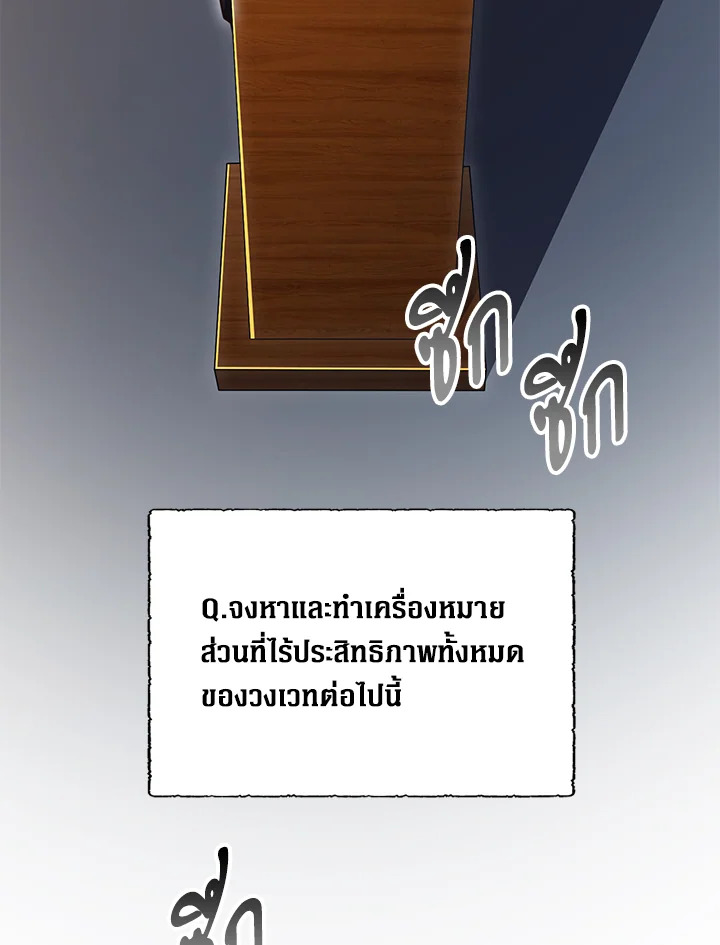 Manga-lc-com อ่านมังงะ อ่านการ์ตูน ออนไลน์ ฟรี The Lord of Coins ตอนที่ 1 2 3 4 5 6 7 8 9 10 11 12 13 14 ฟรี ไม่มีโฆษณา Manga-lc - อ่าน มังงะ อ่าน การ์ตูน ออนไลน์ อ่านมังงะ ฟรี
