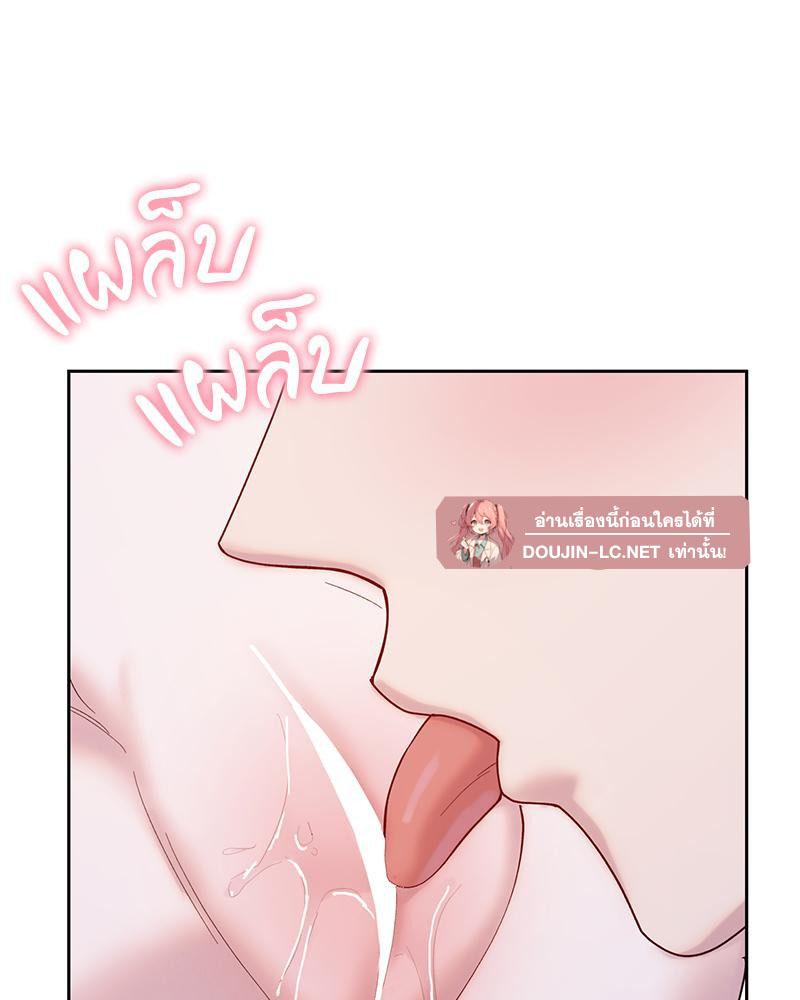 Doujin-Lc- อ่าน โดจิน มังฮวา เกาหลี ญี่ปุ่น จีน แปลไทย ดวงร้าย-ชะตารัก ตอนที่ 1 2 3 4 5 6 7 8 9 10 11 12 13 14 ฟรี ไม่มีโฆษณา อ่าน โดจิน Manhwa เกาหลี ญี่ปุ่น จีน เรามีครบ คัดมาให้เน้นๆ โดจิน 18+ รับประกันความฟินโดย  Doujin Lc