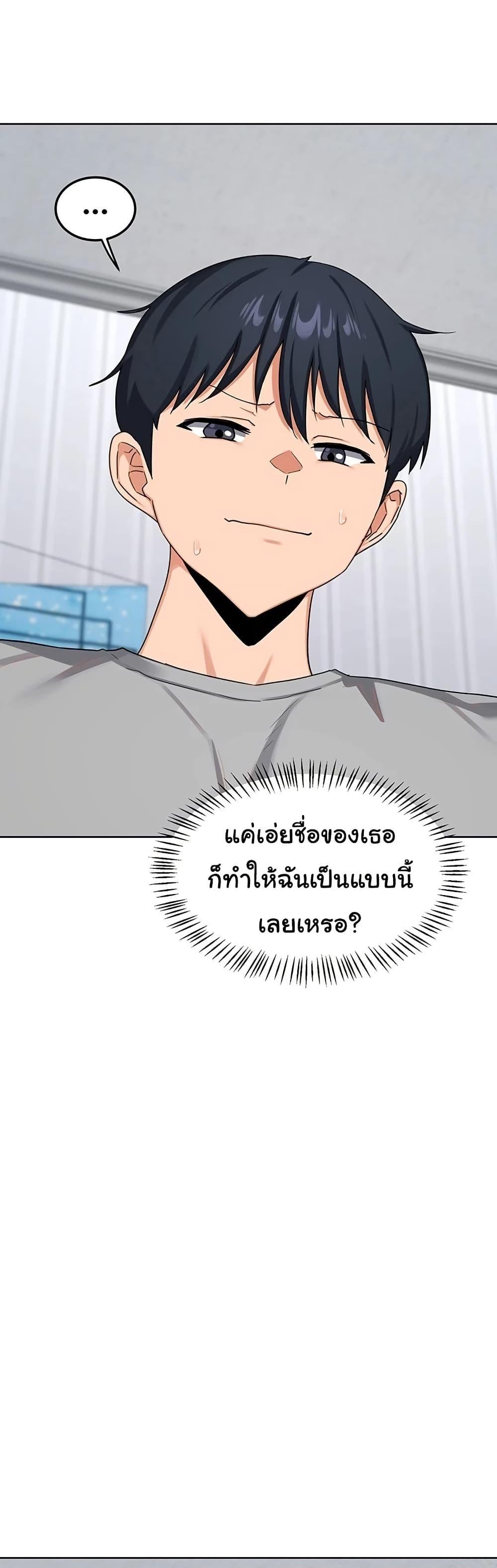 Doujin-Lc- อ่าน โดจิน มังฮวา เกาหลี ญี่ปุ่น จีน แปลไทย MILF Exchange Plan ตอนที่ 1 2 3 4 5 6 7 8 9 10 11 12 13 14 ฟรี ไม่มีโฆษณา อ่าน โดจิน Manhwa เกาหลี ญี่ปุ่น จีน เรามีครบ คัดมาให้เน้นๆ โดจิน 18+ รับประกันความฟินโดย  Doujin Lc