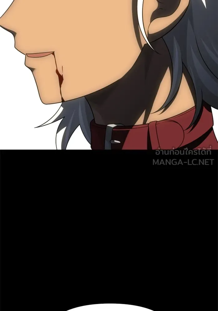 อดีตบอสหอคอย ตอนที่ 65 รูปที่ 180