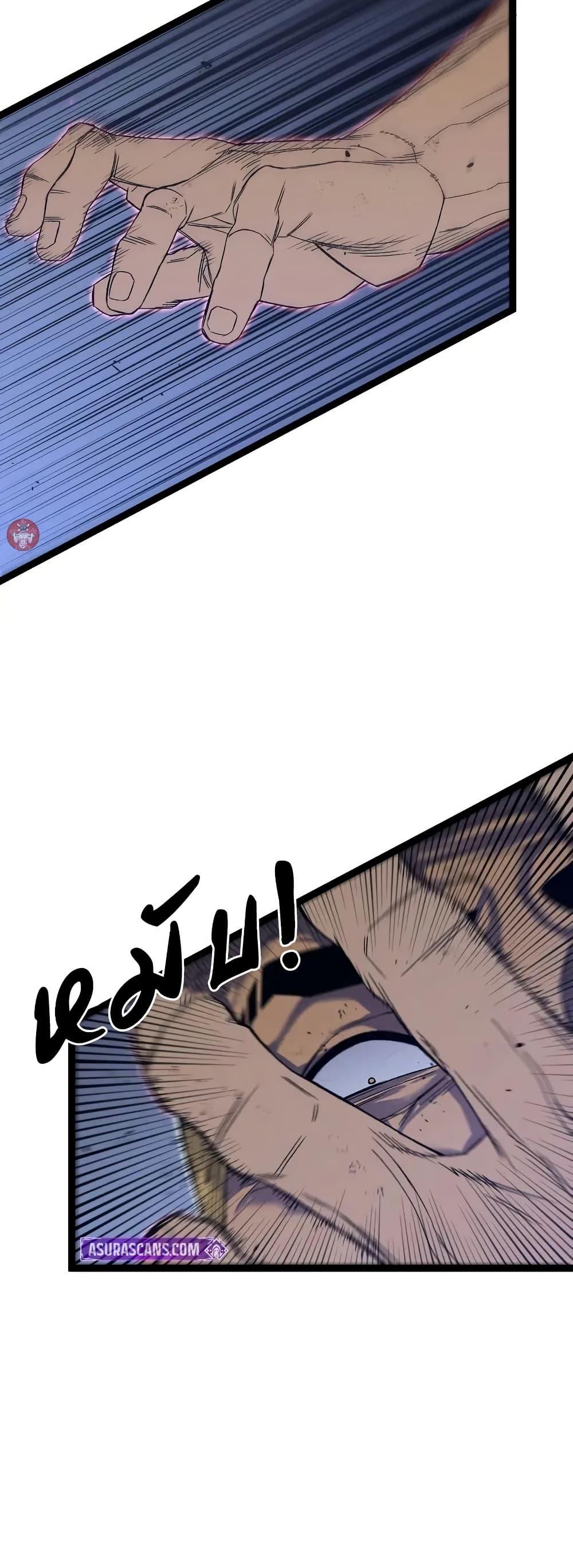 Manga-lc-com อ่านมังงะ อ่านการ์ตูน ออนไลน์ ฟรี Your Talent is Mine ตอนที่ 1 2 3 4 5 6 7 8 9 10 11 12 13 14 ฟรี ไม่มีโฆษณา Manga-lc - อ่าน มังงะ อ่าน การ์ตูน ออนไลน์ อ่านมังงะ ฟรี